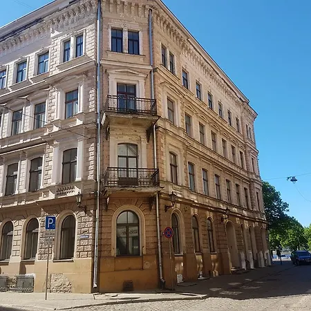 Miesnieku Street Riga